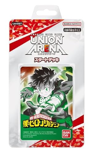 バンダイ(BANDAI) UNION ARENA スタートデッキ 僕のヒーローアカデミア [UA10ST] パック