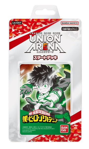 バンダイ(BANDAI) UNION ARENA スタートデッキ 僕のヒーローアカデミア [UA10ST] パック