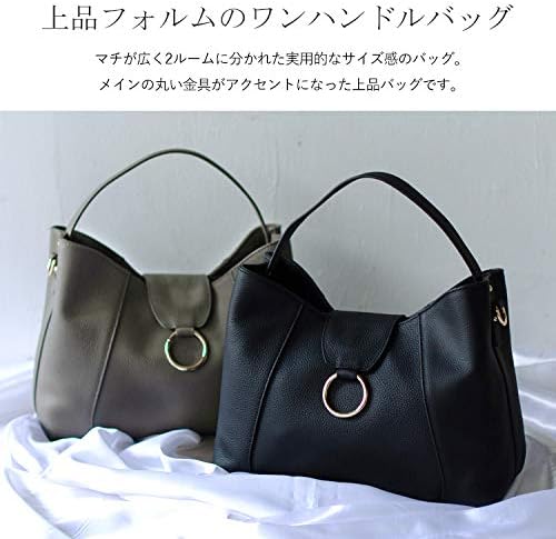 [Vita Felice] ヴィータフェリーチェ 本革 ワンハンドル バッグ レディース vinb-20c54n