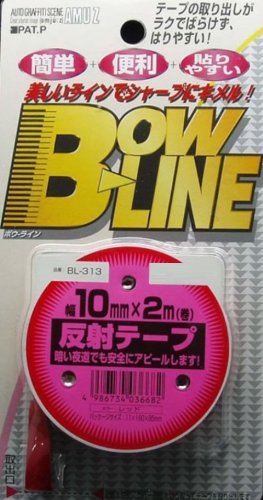 TOYO MARK [ ���m�}�[�N���쏊 ] ���C���e�[�v �g�[���[ ���˃e�[�v RE BL-313 [ �i�� ] BL313