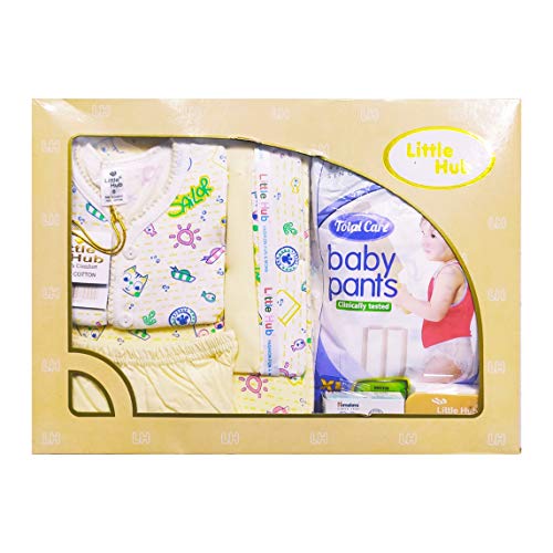Image of Little Hub 7pcs New Born Unisex Baby Gift Set (Yellow, 0-3 Months)