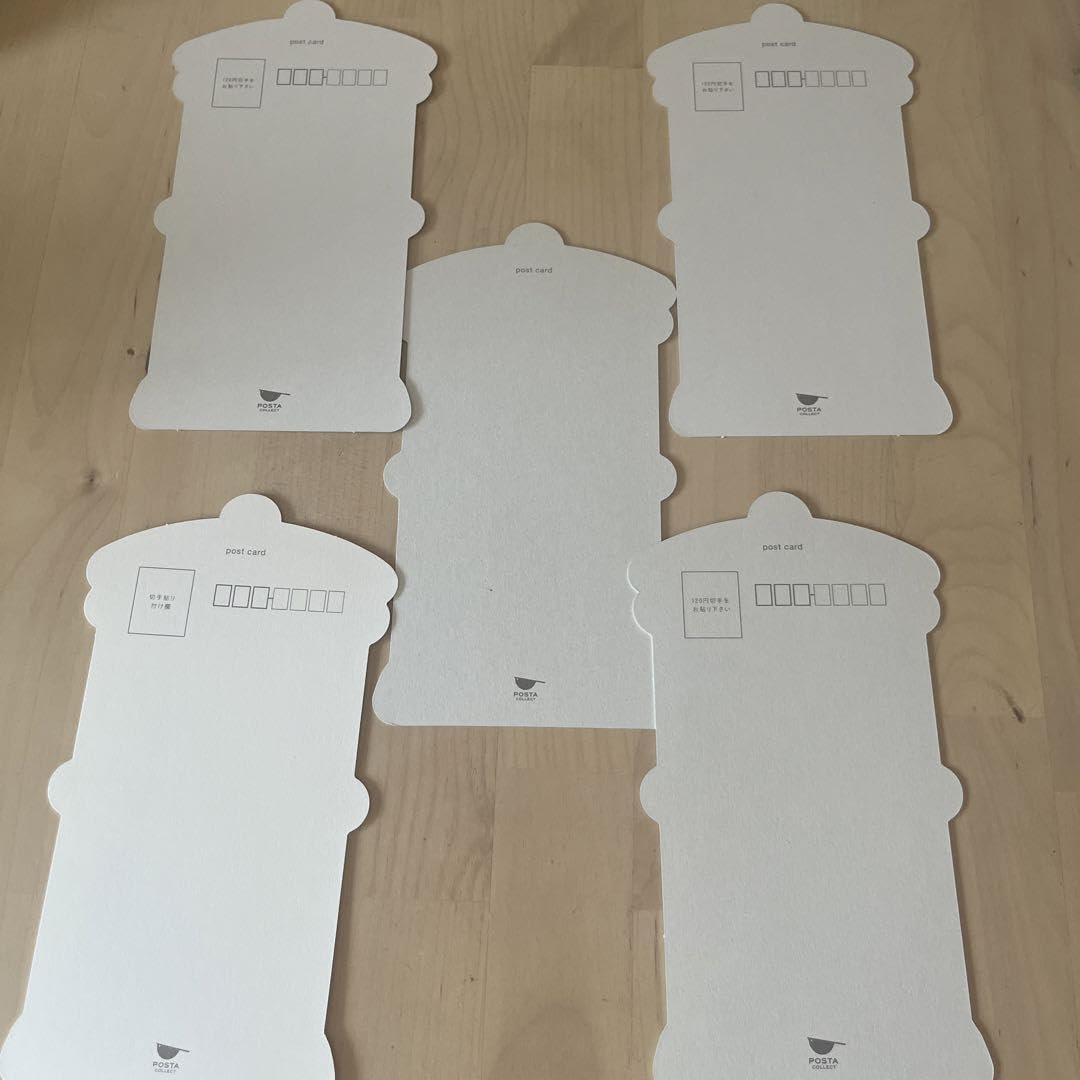 Amazon.co.jp: 郵便局 ポスト型はがき5枚セット : 文房具・オフィス用品