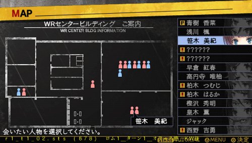 Amazon.co.jp: 次の犠牲者をオシラセシマス ~君とこの果てることない