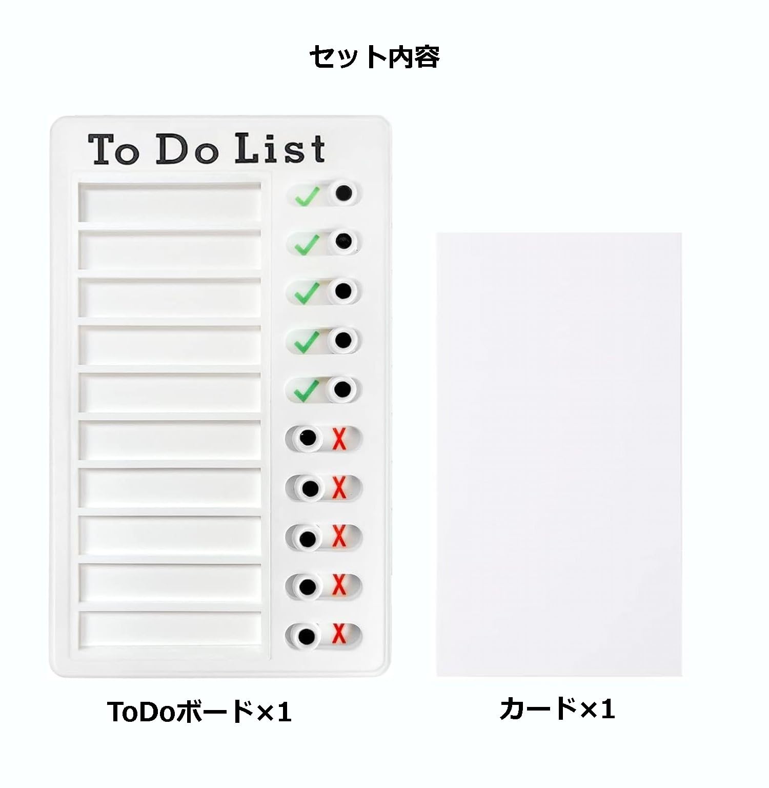 Amazon.co.jp: Yデパートセンター55® To Do リスト チェックリスト