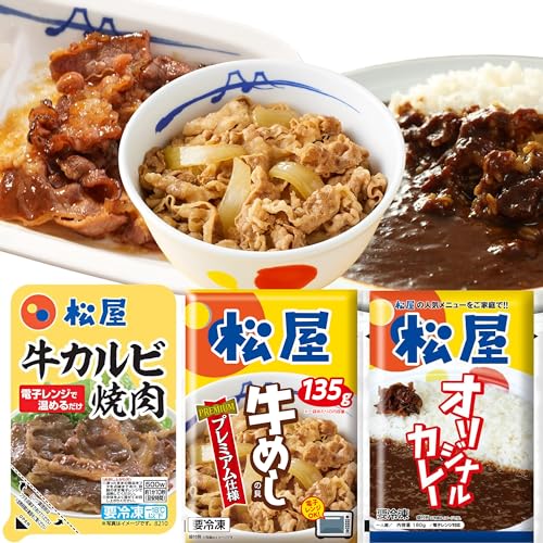 yPrimezi12HjEēEJ[lߍZbg@߂iv~Adlj̋i7HjJrēi1HjIWiJ[i4Hj yⓀz J[ ē l