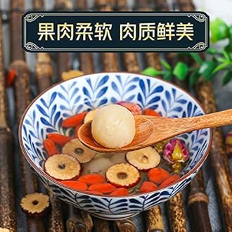 Dried Longan, sun dried longan, Honey D Natural Dried Longan, 100% fruit Meat, 龍眼乾 ,No Sugars , Used in teas, Snacks, Dessert, - Edible, Cooking 150 g (5.29oz)