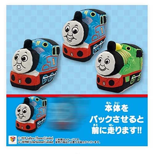 Amazon.co.jp: Thomas the Tank Engine Pull Back Plush Toy