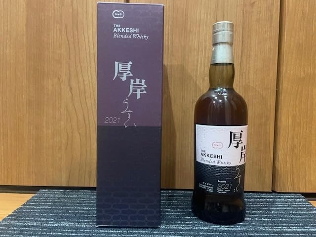 希少2本セット 希少2本セット 厚岸 ブレンデッドウィスキー 雨水 厚岸