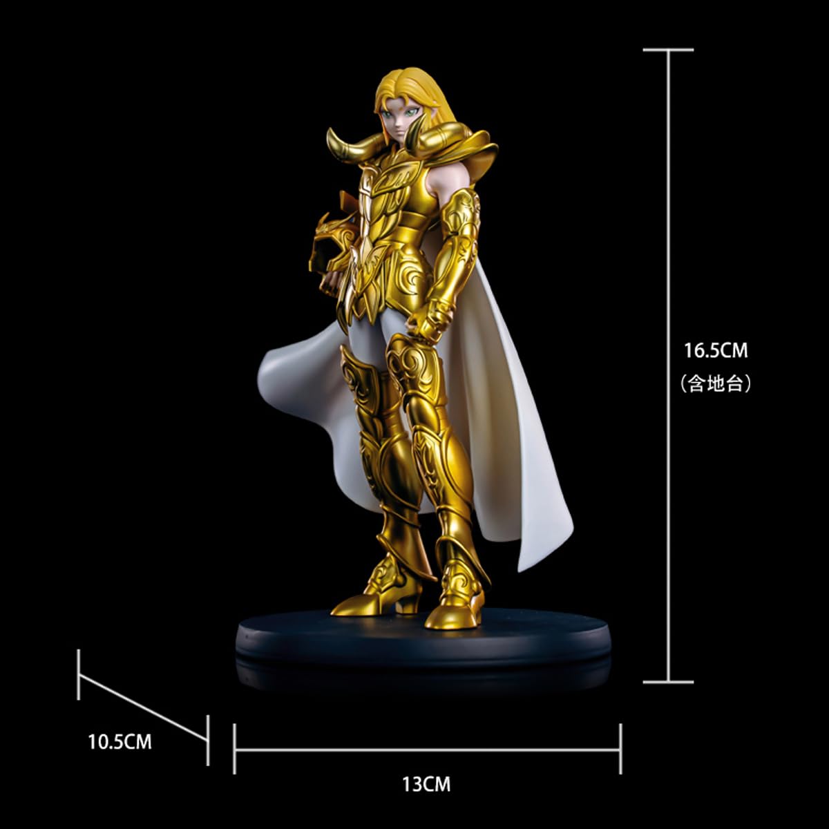 聖闘士星矢 Model Palace 牡羊座ムウ ガレージキット フィギュア