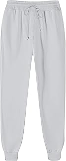 Sweatpants for Women High Waisted Drawstring Workout Joggers Baggy Lounge Fall Trousers with Pockets