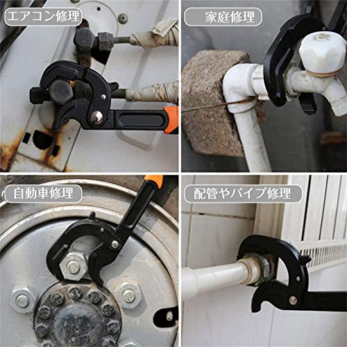 Jeyaic 多機能万能レンチ マジックレンチ パイプレンチ 14-63mm対応 スピードレンチ フックレンチ 水道 レンチ 蛇口取り付け 水道工具 配管工事 整備 2本セット 2枚目
