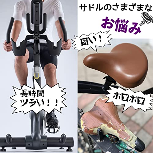 LEAKOKUA(レアコクア) サドルカバー 自転車 サドル カバー 