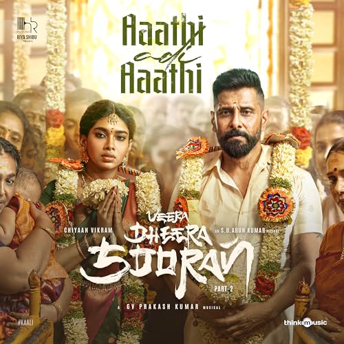 G. V. Prakash, Sadhika K R & Vivek