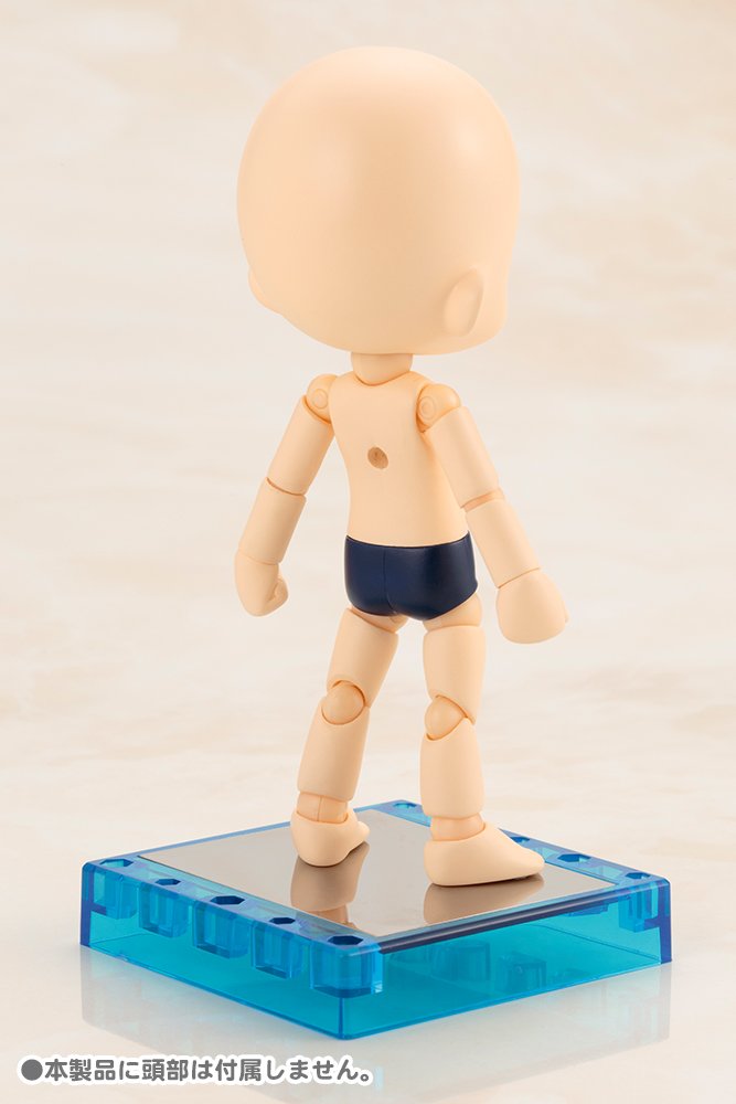 Amazon.co.jp: キューポッシュえくすとら スクール水着ボディ 男の子