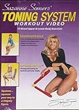 Suzanne Somers' Toning System Workout Video: 12 Great Upper & Lower Body Excercises