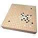 Kirkham Maple Wood Go Game Set with Storage – Large Tournament Size Board – 18.25 x 17.15 x 3.75 in