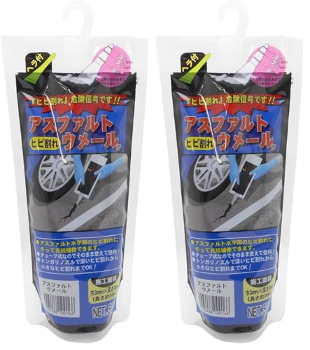 �ƒ뉻�w �A�X�t�@���g�E���[�� �u���b�N 500g (× 2)