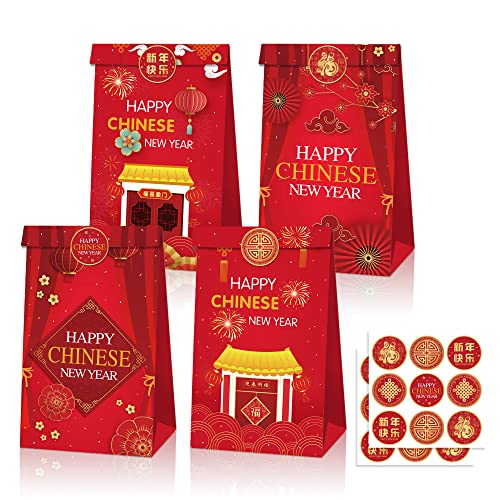 Aukeoss 13 Chinese New Year Decorations 2025,Chinese New Year Gift Bags,Lunar New Year Party Paper Bags cover