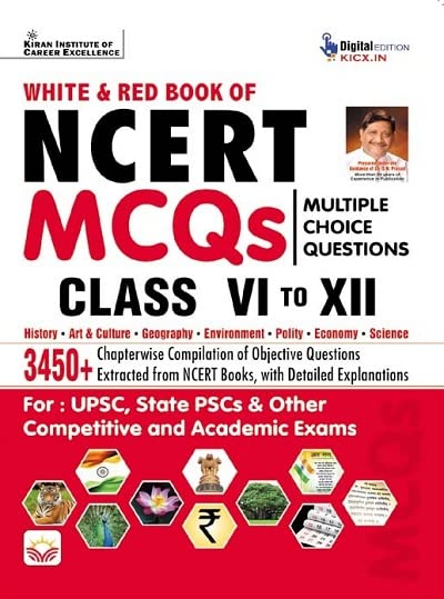 White and Red Book of NCERT MCQs Class 6 to 12 Chapterwise Compilation of Objective Questions (English Medium) (3908)
