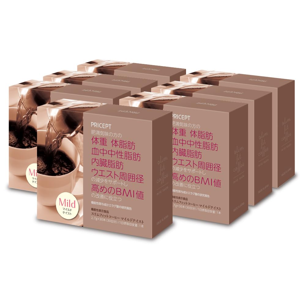 Amazon.co.jp: プリセプト スリムフィットコーヒー マイルドテイスト