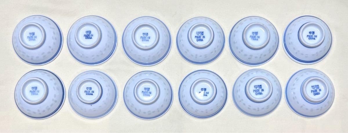 Amazon | 中国景徳鎮 ホタル蛍焼 透かし 大きい楕円オーバル皿＆豆皿12