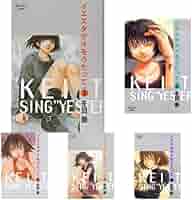 イエスタデイをうたって 冬目景 [1-11巻 漫画全巻セット/完結] Amazon.co.jp: イエスタデイをうたって 全11巻 新品セット : 冬