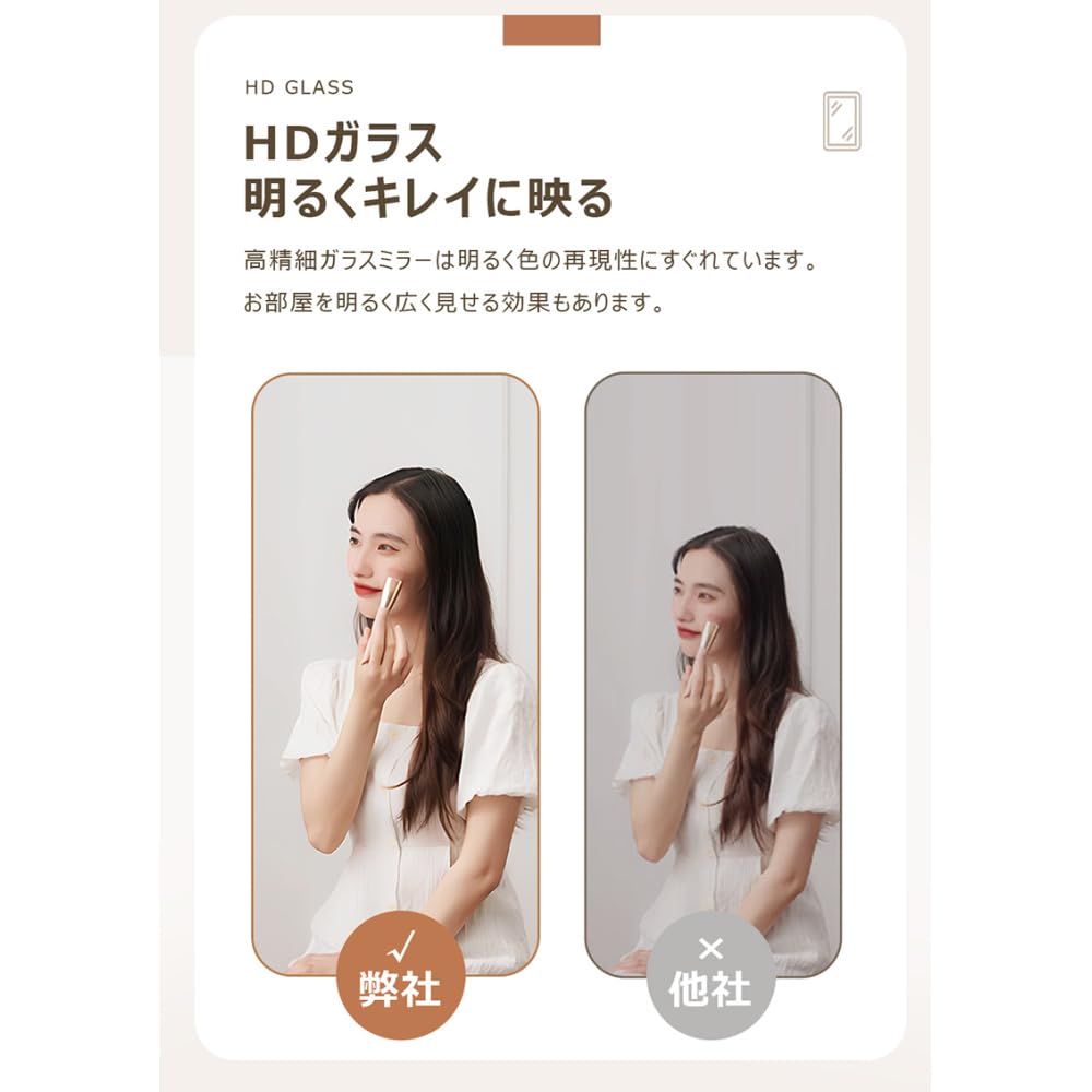 Amazon.co.jp: 鏡 姿見 玄関 全身 おしゃれ ハンガーラック 収納