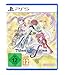 Aces of günstig Kaufen-Tales of Graces f Remastered [PS5]
