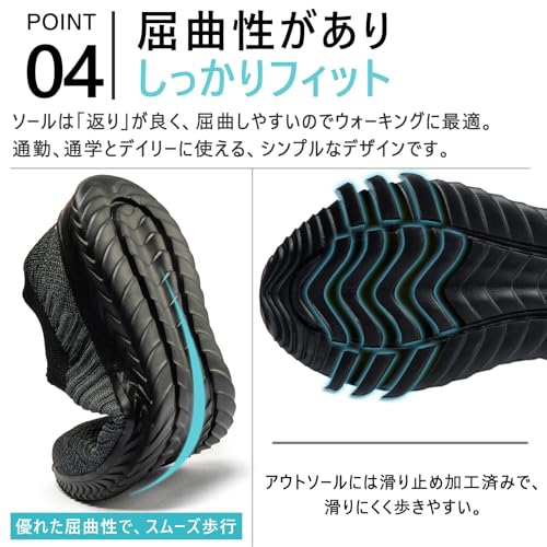 Image of MERPHINE World's Most Comfortable Slip-on Sneakers, No Straps, Women's, Men's, Indoor Wear, Walking, Standing Work, Commuting, Mesh, Lightweight, Easy to Walk, Fashionable, Summer, Breathable