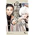 ラストカルテ ―法獣医学者 当麻健匠の記憶―（1）