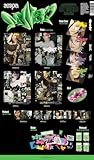 aespa - 3rd Mini Album MY WORLD (Poster Ver.) CD (Random ver.) - Image 2