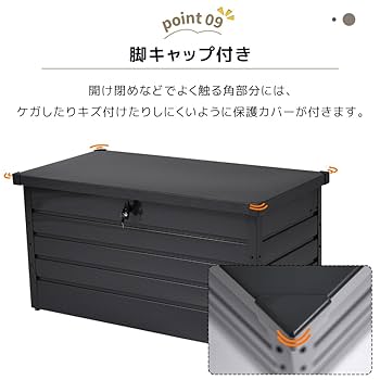 Amazon | 物置 屋外 収納ボックス 収納庫 小型 置き配