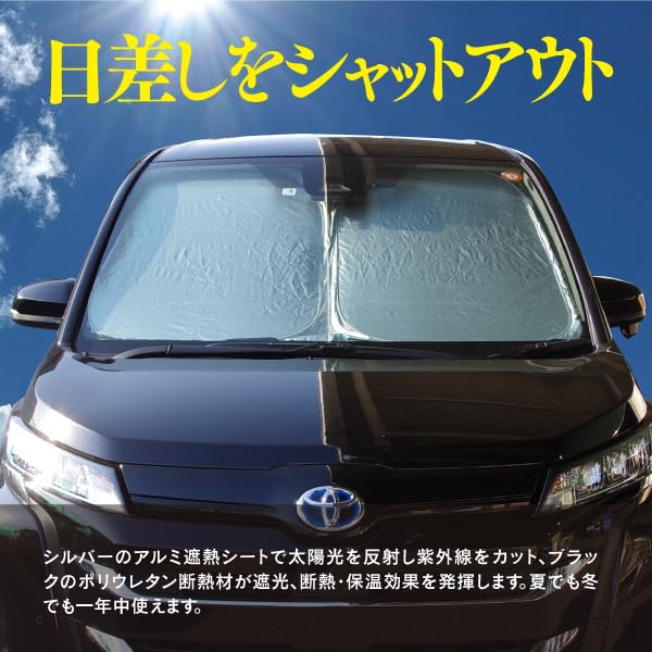 Amazon.co.jp: 日産/NISSAN車対応 E13系 ノート/NOTE オーラ/AURA用