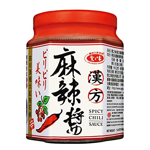 AGV SPICY CHILI SAUCE 愛之味漢方麻辣醬 5.8oz (165g) Pack of 3
