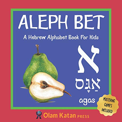 Aleph Bet: A Hebrew Alphabet Book For Kids: Hebrew Language Learning Book For Babies Ages 1 - 3: Matching Games Included: Gift For Jewish Parents With Children image 3