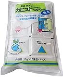 JrXgbp[ m_Xp 13g×10A×4{