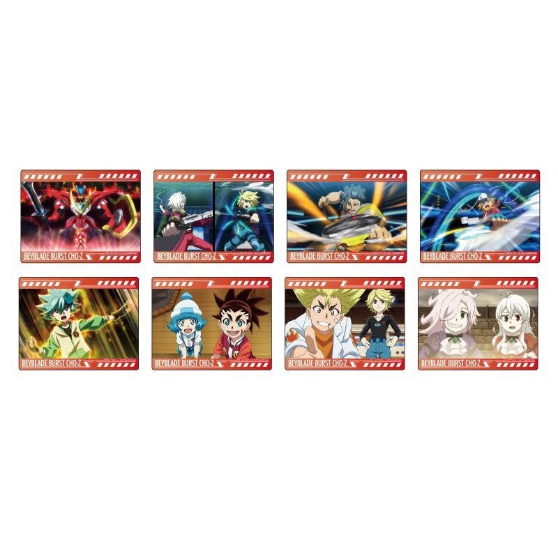 Amazon.co.jp: ベイブレードバースト 超ゼツ 14 [場面写イラスト