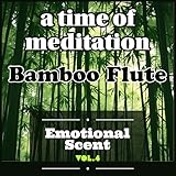  In the Temple Garden 2