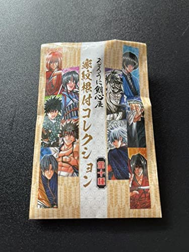 斎藤一 るろうに剣心展 家紋 根付 コレクション るろ剣 Amazon.co.jp