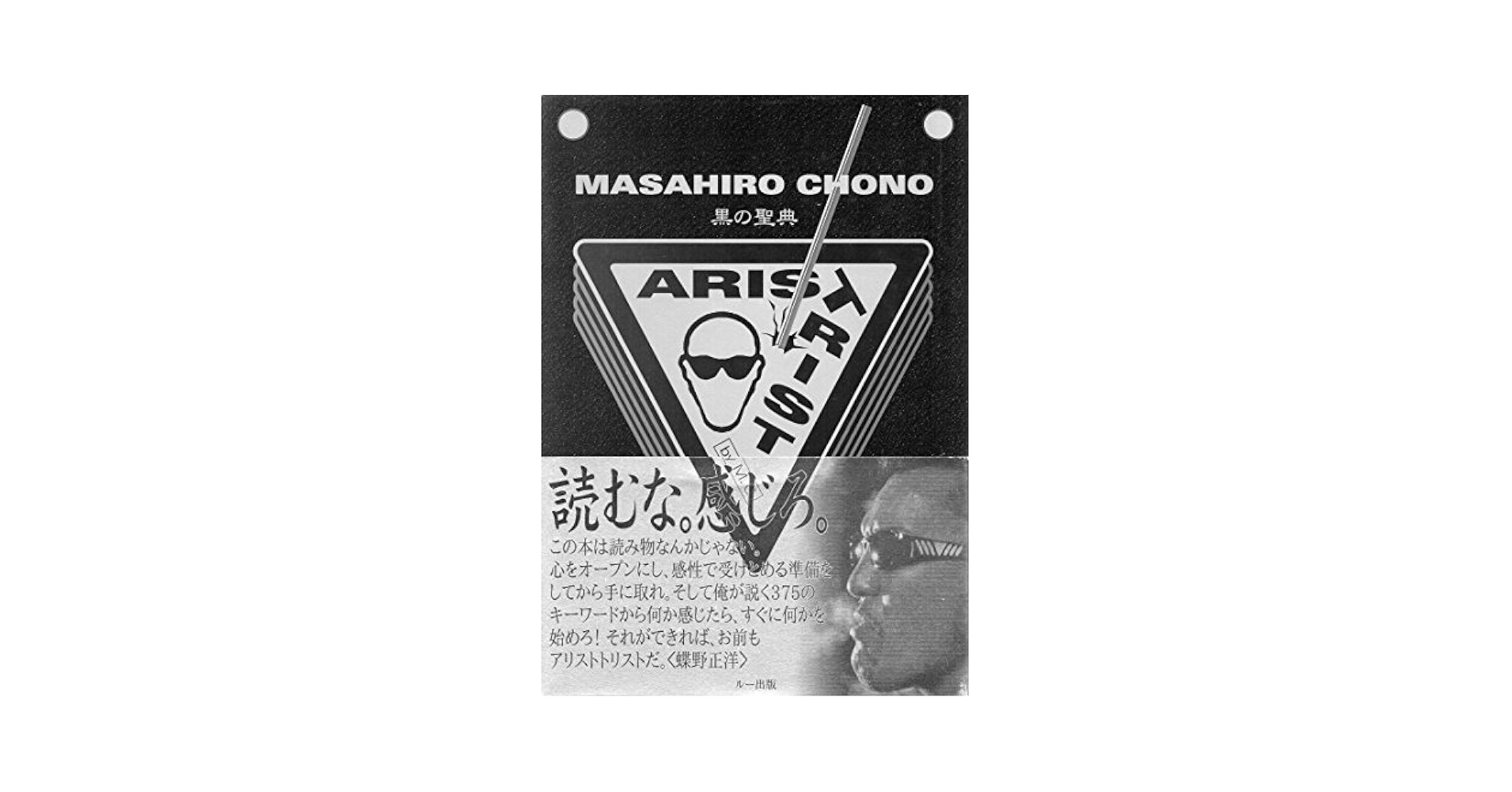【中古】 キリストの再臨/たま出版/アリス・Ａ．ベーリ 中古】 キリストの再臨/たま出版/アリス・A．ベーリ 中古