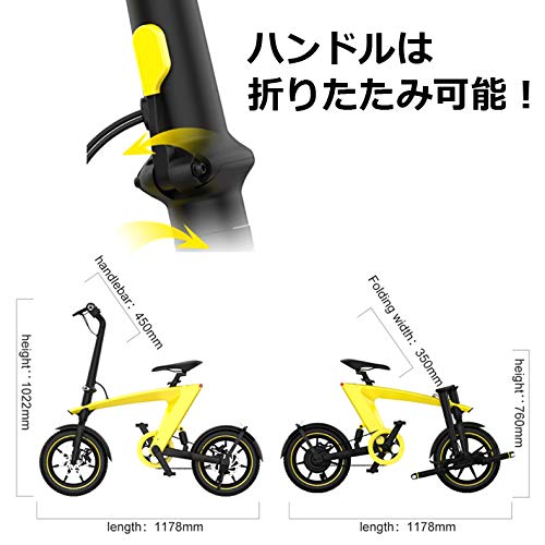 Amazon | bicycle H-1WH (ホワイト) | ノーブランド品 Amazon | bicycle H-1WH (ホワイト) | ノーブランド品