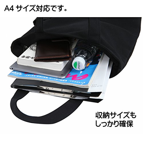 MONOBOX（モノボックス）『トートバック無地キャンパス』