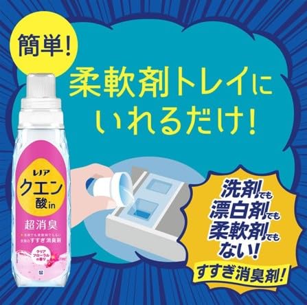 Amazon | セット販売 本体詰替 レ ノアクエン酸in超消臭 クリア