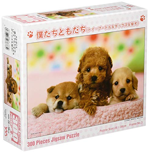 やのまん(Yanoman) 【日本製】300ピース ジグソーパズル 犬 僕たちともだち トイ・プードル&ダックス&柴犬 (26x38cm) 03-873 ピース請求ハガキ のり付き へら付き サービスカード付 ジグソーパズルのトリセツ付 やのまん(Yanoman) 【日本製】300ピース ジグソーパズル 犬 僕たちともだち トイ・プードル&ダックス&柴犬 (26x38cm) 03-873 ピース請求ハガキ のり付き へら付き サービスカード付 ジグソーパズルのトリセツ付