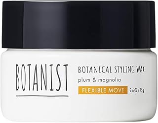 BOTANIST ボタニスト | スタイリングワックス フレキシブルムーブ