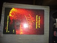 Lost Secrets of Ancient Hawaiian Huna, Volume 1 B000QXWTQO Book Cover