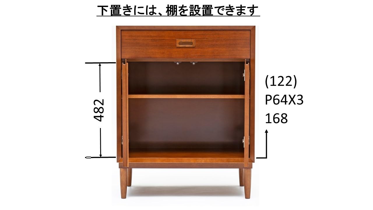 Amazon｜カリモク60 キャビネット E36257NWK｜チェスト・タンス