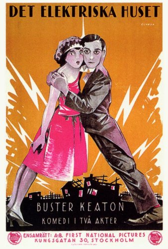 映画(バスターキートン)4枚組 +1枚美品 Amazon.co.jp: バスター・キートン傑作集(8) [DVD] : エドワード