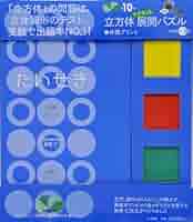 51eSGNOrPTL._AC_SY200_QL15_.jpg