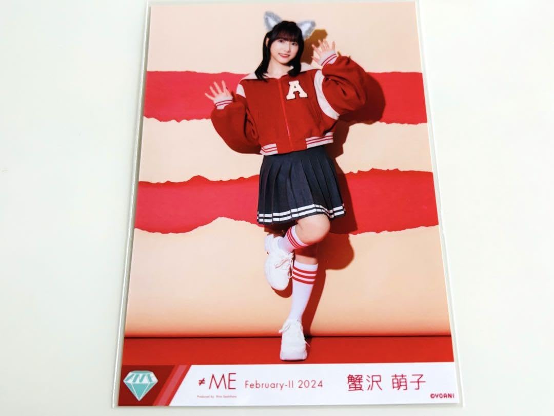 Amazon.co.jp: ノイミー 蟹沢萌子 ヒロインとオオカミ 生写真 ヒキ